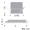 遠藤照明 LEDベースダウンライト 浅型 7500TYPE セラメタ150W器具相当 埋込穴φ150mm 拡散配光 調光調色 昼光色〜電球色 LEDベースダウンライト 浅型 7500TYPE セラメタ150W器具相当 埋込穴φ150mm 拡散配光 調光調色 昼光色〜電球色 ERD9356W+FX-435N 画像2