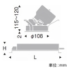 遠藤照明 LEDユニバーサルダウンライト 3000TYPE CDM-TC70W器具相当 埋込穴φ100mm 広角配光 調光調色 昼光色〜電球色 白 LEDユニバーサルダウンライト 3000TYPE CDM-TC70W器具相当 埋込穴φ100mm 広角配光 調光調色 昼光色〜電球色 白 ERD7594W+FX-433N 画像2