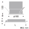 遠藤照明 LEDベースダウンライト 浅型 9000TYPE 水銀ランプ400W器具相当 埋込穴φ150mm 拡散配光 非調光 昼白色 演色Ra83 鏡面マットコーン LEDベースダウンライト 浅型 9000TYPE 水銀ランプ400W器具相当 埋込穴φ150mm 拡散配光 非調光 昼白色 演色Ra83 鏡面マットコーン ERD7654S+RX-422N 画像2