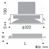 遠藤照明 LEDベースダウンライト 浅型 幅広枠タイプ 11000TYPE メタルハライドランプ400W器具相当 埋込穴φ300mm 拡散配光 非調光 ナチュラルホワイト(4000K) LEDベースダウンライト 浅型 幅広枠タイプ 11000TYPE メタルハライドランプ400W器具相当 埋込穴φ300mm 拡散配光 非調光 ナチュラルホワイト(4000K) ERD7717WA+RX-333NA 画像2