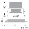 遠藤照明 LEDベースダウンライト 浅型 幅広枠タイプ 11000TYPE メタルハライドランプ400W器具相当 埋込穴φ250mm 拡散配光 調光 昼白色 LEDベースダウンライト 浅型 幅広枠タイプ 11000TYPE メタルハライドランプ400W器具相当 埋込穴φ250mm 拡散配光 調光 昼白色 ERD7718WA+FX-300NA 画像2