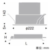 遠藤照明 LEDベースダウンライト 浅型 幅広枠タイプ 9000TYPE 水銀ランプ400W器具相当 埋込穴φ200mm 拡散配光 非調光 温白色 LEDベースダウンライト 浅型 幅広枠タイプ 9000TYPE 水銀ランプ400W器具相当 埋込穴φ200mm 拡散配光 非調光 温白色 ERD7728W+RX-422N 画像2