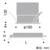 遠藤照明 LEDベースダウンライト 浅型 9000TYPE 水銀ランプ400W器具相当 埋込穴φ150mm 拡散配光 非調光 電球色 演色Ra83 白コーン LEDベースダウンライト 浅型 9000TYPE 水銀ランプ400W器具相当 埋込穴φ150mm 拡散配光 非調光 電球色 演色Ra83 白コーン ERD7691W+RX-422N 画像2