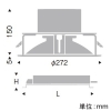 遠藤照明 LEDベースダウンライト 浅型 幅広枠タイプ 7500TYPE セラメタ150W器具相当 埋込穴φ250mm 拡散配光 調光 ナチュラルホワイト(4000K) LEDベースダウンライト 浅型 幅広枠タイプ 7500TYPE セラメタ150W器具相当 埋込穴φ250mm 拡散配光 調光 ナチュラルホワイト(4000K) ERD7724W+FX-423N 画像2