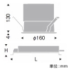 遠藤照明 LEDベースダウンライト 浅型 5500TYPE 水銀ランプ250W器具相当 埋込穴φ150mm 拡散配光 非調光 ナチュラルホワイト(4000K) 演色Ra83 白コーン LEDベースダウンライト 浅型 5500TYPE 水銀ランプ250W器具相当 埋込穴φ150mm 拡散配光 非調光 ナチュラルホワイト(4000K) 演色Ra83 白コーン ERD7689W+RX-445N 画像2