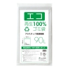テラモト エコ再生100%ゴミ袋(10枚入×30冊) 90L エコ再生100%ゴミ袋(10枚入×30冊) 90L DS-200-393-0 画像2
