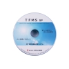 タスコ タスコ第一種特定製品点検・管理ソフト TA110MS-2