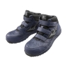 タスコ 安全作業靴 TA964HC-27.5