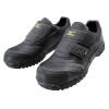 タスコ 安全作業靴 TA964AB-25.5