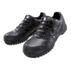 タスコ 安全作業靴 TA964CB-25.5