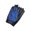 タスコ 【販売終了】作業手袋(ブルー) TA967PA-2B
