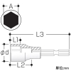 マキタ タフソケットビット 5.5mm 適用ボルトM3 タフソケットビット 5.5mm 適用ボルトM3 A-51851 画像2