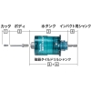 マキタ 磁器タイルドリルセット 湿式 6.35mm六角シャンク 刃先径φ6mm 磁器タイルドリルセット 湿式 6.35mm六角シャンク 刃先径φ6mm A-61759 画像2