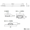 遠藤照明 LEDフレキシブルテープライト 屋内用 拡散配光 調光調色 12000〜1800K 長さ4812mm 電源別売 LEDフレキシブルテープライト 屋内用 拡散配光 調光調色 12000〜1800K 長さ4812mm 電源別売 SXX9005X 画像2