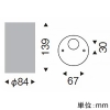 遠藤照明 LEDシーリングダウンライト 直付タイプ JDR-Hiタイプ 12Vφ50省電力ダイクロハロゲン球75W形50W器具相当 調光対応 E11口金 ランプ別売 白 LEDシーリングダウンライト 直付タイプ JDR-Hiタイプ 12Vφ50省電力ダイクロハロゲン球75W形50W器具相当 調光対応 E11口金 ランプ別売 白 ERG5552W 画像2