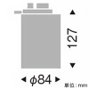 遠藤照明 LEDシーリングダウンライト プラグタイプ JDRタイプ 110Vφ50省電力ダイクロハロゲン球50W形40W器具相当 調光対応 E11口金 ランプ別売 白 LEDシーリングダウンライト プラグタイプ JDRタイプ 110Vφ50省電力ダイクロハロゲン球50W形40W器具相当 調光対応 E11口金 ランプ別売 白 ERG5555W 画像2