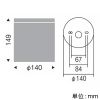 遠藤照明 LEDシーリングダウンライト 直付タイプ Disk150/100/75 FHT42/32/24W器具相当 調光対応 GX53-1a口金 ランプ別売 白 LEDシーリングダウンライト 直付タイプ Disk150/100/75 FHT42/32/24W器具相当 調光対応 GX53-1a口金 ランプ別売 白 ERG5619W 画像2