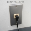 サン電子 TV接続ケーブル TV接続ケーブル 2FL-K50BP 画像2