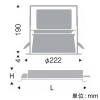 遠藤照明 LEDベースダウンライト 8000TYPE 水銀ランプ400W器具相当 埋込穴φ200mm 広角配光 非調光 温白色 LEDベースダウンライト 8000TYPE 水銀ランプ400W器具相当 埋込穴φ200mm 広角配光 非調光 温白色 ERD7141WA+RX-143N 画像2