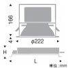 遠藤照明 LEDベースダウンライト 幅広枠タイプ 6500TYPE メタルハライドランプ250W器具相当 埋込穴φ200mm 超広角配光 無線調光 ナチュラルホワイト(4000K) LEDベースダウンライト 幅広枠タイプ 6500TYPE メタルハライドランプ250W器具相当 埋込穴φ200mm 超広角配光 無線調光 ナチュラルホワイト(4000K) ERD7569WA+FX-396NA 画像2