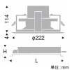 遠藤照明 LEDベースダウンライト 幅広枠タイプ 4000TYPE FHT42W×3灯用器具相当 埋込穴φ200mm 超広角配光 非調光 ナチュラルホワイト(4000K) LEDベースダウンライト 幅広枠タイプ 4000TYPE FHT42W×3灯用器具相当 埋込穴φ200mm 超広角配光 非調光 ナチュラルホワイト(4000K) ERD7488W+RX-356N 画像2