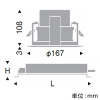 遠藤照明 LEDベースダウンライト 幅広枠タイプ 4000TYPE FHT42W×3灯用器具相当 埋込穴φ150mm 超広角配光 非調光 ナチュラルホワイト(4000K) LEDベースダウンライト 幅広枠タイプ 4000TYPE FHT42W×3灯用器具相当 埋込穴φ150mm 超広角配光 非調光 ナチュラルホワイト(4000K) ERD7508W+RX-356N 画像2