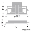 遠藤照明 LEDベースダウンライト 幅広枠タイプ 3000TYPE FHT32W×3灯用器具相当 埋込穴φ200mm 超広角配光 無線調光 電球色 LEDベースダウンライト 幅広枠タイプ 3000TYPE FHT32W×3灯用器具相当 埋込穴φ200mm 超広角配光 無線調光 電球色 ERD7489W+FX-388NA 画像2