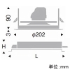 遠藤照明 LEDベースダウンライト 幅広枠タイプ 1600TYPE FHT32W×2灯用器具相当 埋込穴φ175mm 超広角配光 非調光 ナチュラルホワイト(4000K) LEDベースダウンライト 幅広枠タイプ 1600TYPE FHT32W×2灯用器具相当 埋込穴φ175mm 超広角配光 非調光 ナチュラルホワイト(4000K) ERD7504W+RX-359N 画像2