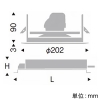 遠藤照明 LEDベースダウンライト 幅広枠タイプ 1200TYPE FHT42W器具相当 埋込穴φ175mm 超広角配光 非調光 ナチュラルホワイト(4000K) LEDベースダウンライト 幅広枠タイプ 1200TYPE FHT42W器具相当 埋込穴φ175mm 超広角配光 非調光 ナチュラルホワイト(4000K) ERD7504W+RX-360NA 画像2