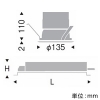 遠藤照明 LEDベースダウンライト 浅型 幅広枠タイプ 3000TYPE セラメタ70W器具相当 埋込穴φ125mm 拡散配光 非調光 昼白色 LEDベースダウンライト 浅型 幅広枠タイプ 3000TYPE セラメタ70W器具相当 埋込穴φ125mm 拡散配光 非調光 昼白色 ERD6504WA+RX-357N 画像2