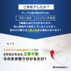 エコデバイス 40形 LEDサークルランプ(昼光色) 工事不要ランプ 40形 LEDサークルランプ(昼光色) 工事不要ランプ EFCL40LED/28N 画像3