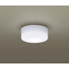 パナソニック LEDシーリングライト60形 昼白色 天井直付型・壁直付型 昼白色 シーリングライト 拡散タイプ LGB51510LE1