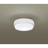 パナソニック LEDシーリングライト60形 昼白色 天井直付型・壁直付型 昼白色 シーリングライト 拡散タイプ LGB51511LE1