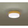 パナソニック LEDシーリングライト60形 昼白色 天井直付型・壁直付型 昼白色 シーリングライト 拡散タイプ LGB51512LE1