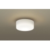 パナソニック LEDシーリングライト60形 温白色 天井直付型・壁直付型 温白色 シーリングライト 拡散タイプ LGB51515LE1