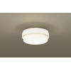 パナソニック LEDシーリングライト60形 温白色 天井直付型・壁直付型 温白色 シーリングライト 拡散タイプ LGB51516LE1