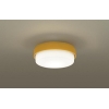 パナソニック LEDシーリングライト60形 温白色 天井直付型・壁直付型 温白色 シーリングライト 拡散タイプ LGB51517LE1