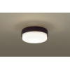 パナソニック LEDシーリングライト60形 温白色 天井直付型・壁直付型 温白色 シーリングライト 拡散タイプ LGB51518LE1