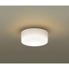パナソニック LEDシーリングライト60形 電球色 天井直付型・壁直付型 電球色 シーリングライト 拡散タイプ LGB51520LE1