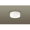 パナソニック LEDダウンシーリング100形 集光 温白色 天井直付型 温白色 ダウンシーリング ビーム角24度・集光タイプ LGB51622LE1