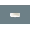 パナソニック LEDダウンシーリング60形 拡散 温白色 天井直付型 温白色 トイレ灯 拡散タイプ FreePa換気扇連動型・ON/OFF型・明るさセンサ付 LGBC58084LE1