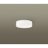 パナソニック LEDダウンシーリング60形 拡散 昼白色 天井直付型 昼白色 ダウンシーリング 拡散タイプ LGB51650LE1