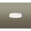 パナソニック LEDダウンシーリング60形 拡散 電球色 天井直付型 電球色 ダウンシーリング 拡散タイプ LGB51677LE1