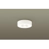 パナソニック LEDダウンシーリング60形 集光 温白色 天井直付型 温白色 ダウンシーリング ビーム角24度・集光タイプ LGB51662LE1