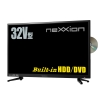 ネクシオン nexxion DVDプレーヤー内蔵 HDD搭載 32V型地上波デジタルハイビジョン液晶テレビ nexxion DVDプレーヤー内蔵 HDD搭載 32V型地上波デジタルハイビジョン液晶テレビ FT-A3328DHB 画像2