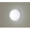 パナソニック LEDブラケット60形 昼白色 天井直付型・壁直付型 LED(昼白色) ブラケット 密閉型・拡散タイプ LGB81407LE1