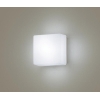 パナソニック LEDブラケット60形 昼白色 天井直付型・壁直付型 LED(昼白色) ブラケット 密閉型・拡散タイプ LGB81405LE1