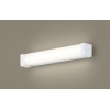パナソニック LEDブラケット直管15形 温白色 天井直付型・壁直付型 LED(温白色) 多目的灯 両面化粧タイプ・拡散タイプ LGB85046LE1