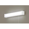 パナソニック LEDブラケット直管15形 昼白色 壁直付型 LED(昼白色) キッチンライト 拡散タイプ LGB85045LE1