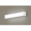 パナソニック LEDブラケット直管15形 昼白色 天井直付型・壁直付型 LED(昼白色) キッチンライト スイッチ付・拡散タイプ・両面化粧タイプ LGB85044LE1